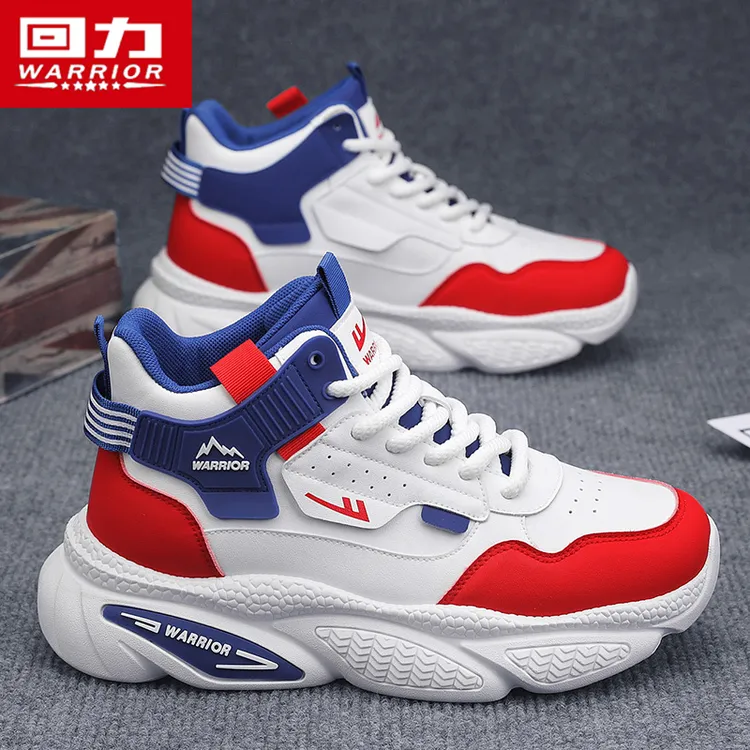 【鸿运当头】回力运动休闲鞋男士2025新款干净感痞帅男鞋跑步篮球鞋