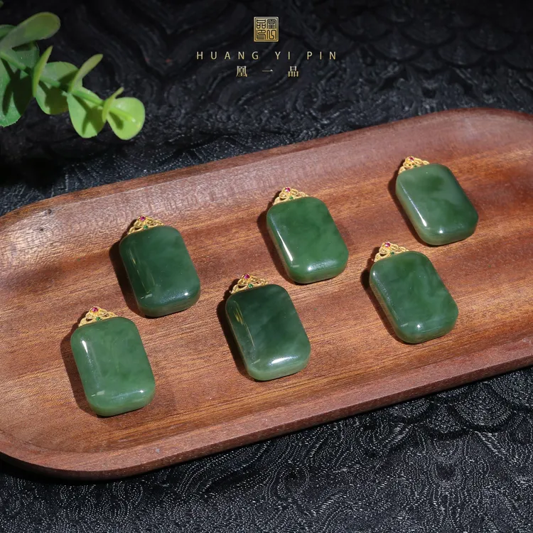 【凰一品】 碧玉风景牌吊坠18k多样性发一