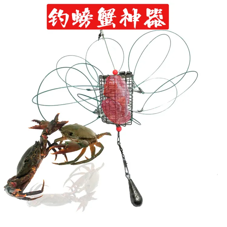 钓蟹专用钩螃蟹套蟹笼圈大闸蟹网红螃蟹套捕蟹套钓蟹网捉河蟹工具