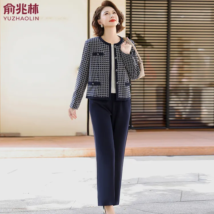 俞兆林妈妈秋装外套洋气中老年春秋休闲套装贵夫人时尚小香风上衣