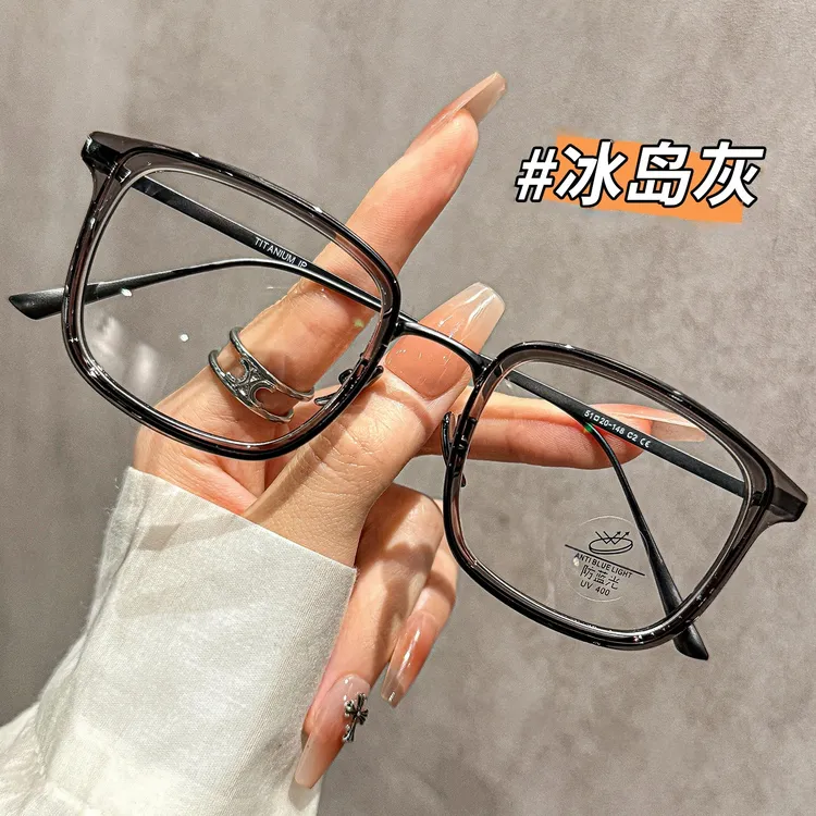 复古方形超轻磨砂黑眼镜男女可配近视度数时尚百搭防蓝光近视眼镜