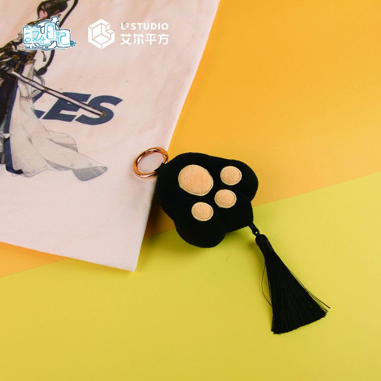 汉化日记官方正版周边 地魁星同款 猫爪挂件 挂饰限时再版