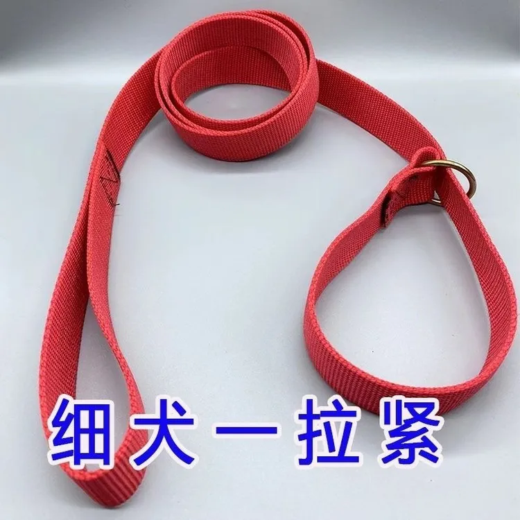 细狗一拉紧大中小狗狗快放调节格力犬惠比特加长狗绳猎犬遛狗绳
