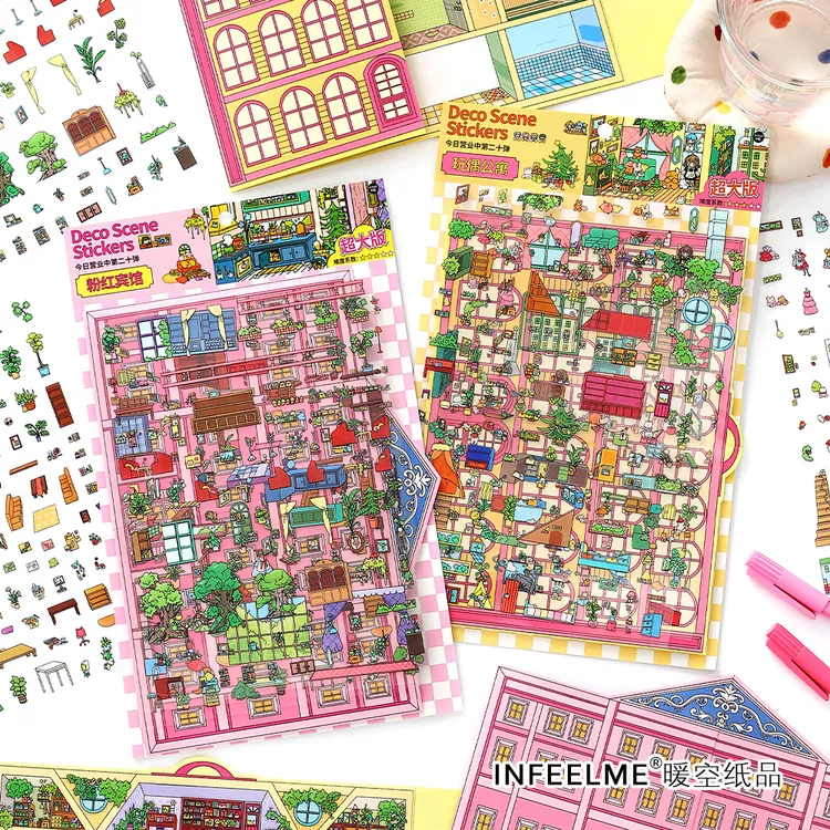 infeel.me今日营业20弹3D立体造景微缩英菲造景贴纸手工diy贴纸