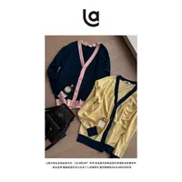 La La Begin"黄桃黑加仑"拼色舒适V领毛衣开衫