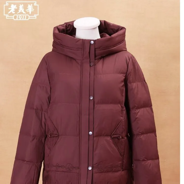老美华冬女羽绒服434216027/5159N ls