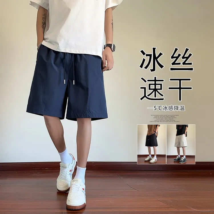 美式斜切夏季休闲短裤薄款速干运动情侣宽松百搭潮流五分裤DK0173