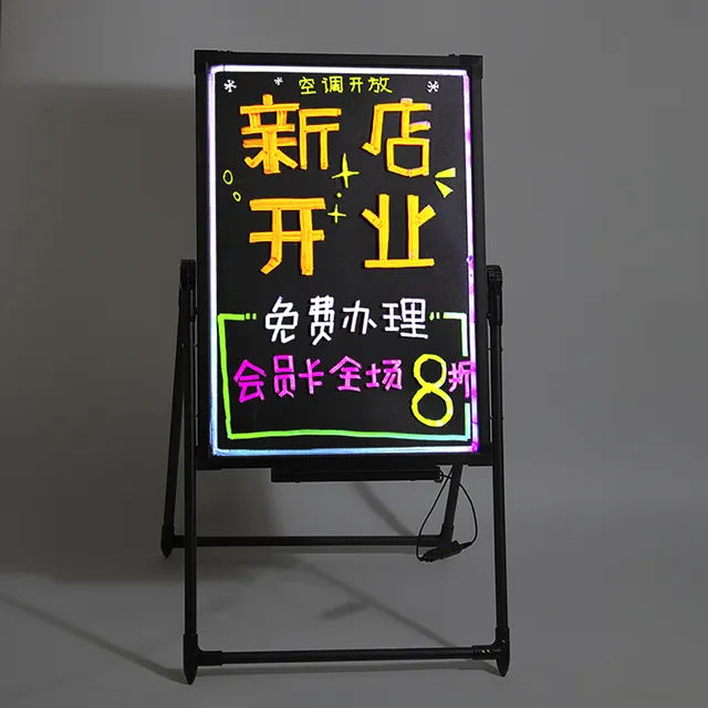 led电子发光板荧光板广告牌展示牌 夜市摆摊带灯闪光屏立式小黑板