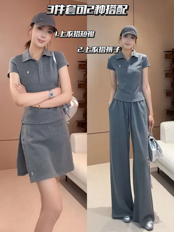 春日主场DPLJ高个子女装加长修身刺绣T恤套装直筒裤休闲半裙25802