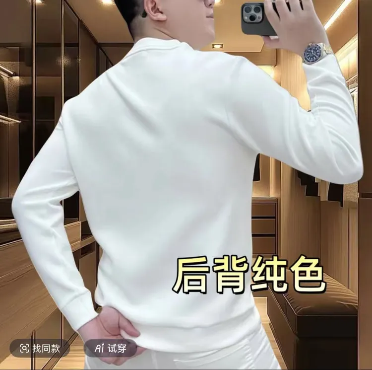 美式重磅圆领卫衣男款秋冬潮牌痞帅百搭男装时尚轻奢休闲长袖打底