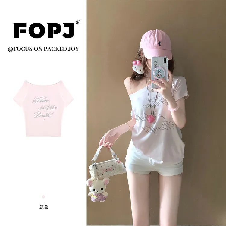 FOPJ夏季新款一字领露肩短袖t恤女显瘦美式辣妹时尚百搭气质上衣