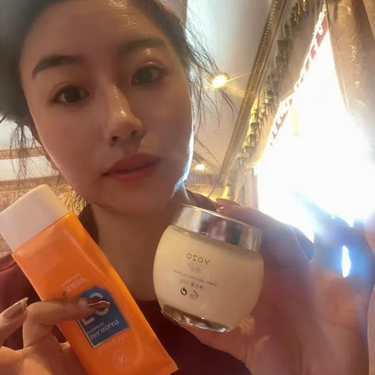 悠纪骆驼奶仙人掌保湿滋润乳霜（2瓶）【具体看规格】