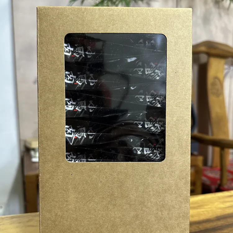 武夷岩茶【正岩肉桂小马肉】中火桂皮味显带果香8.3×18小包