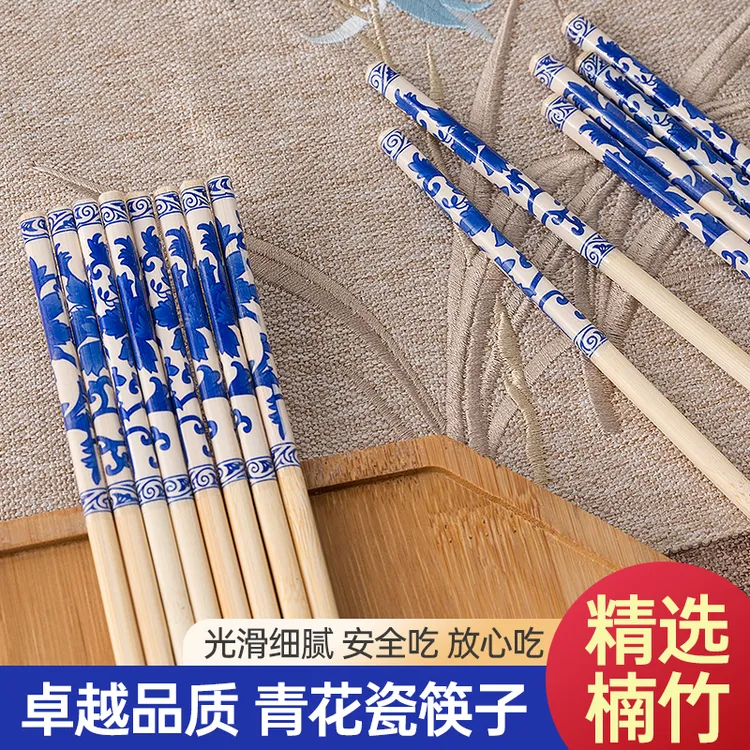 青花瓷一次性高档筷子加长加粗独立包装聚餐户外环保方便酒店家用