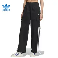 【滔搏联动】adidas阿迪女子3S CARGO PANTS玩球穿搭梭织长裤KE0469