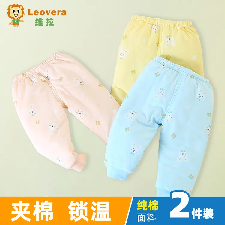 婴儿裤子秋冬季保暖裤新生儿棉裤男女宝宝长裤夹棉外穿打底裤冬裤
