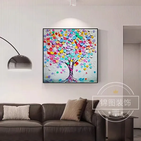 彩虹树 客厅 卧室装饰画