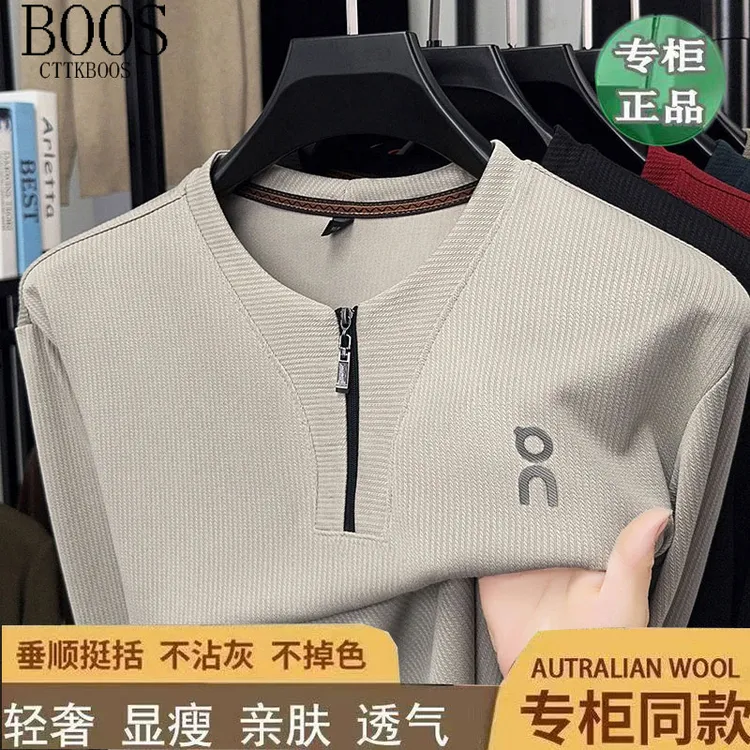 【BOOS】早秋新款拉链V领宽松圆领套头亲肤卫衣长袖薄款男士上衣衫