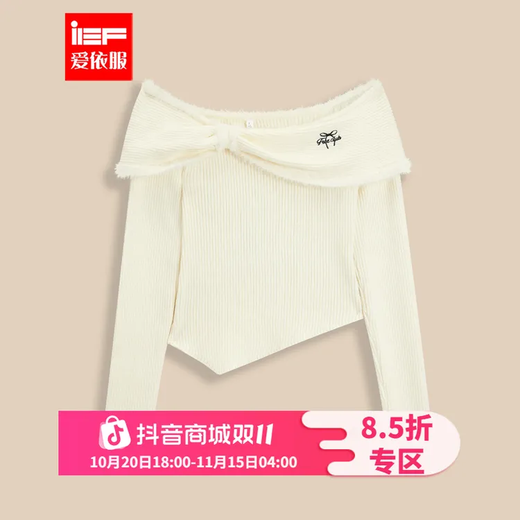 IEF/爱依服2025新款秋季显瘦气质时尚百搭毛织上衣