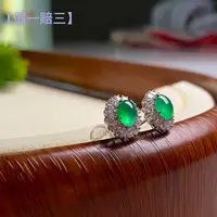 【翠亿诚】玻璃种甜绿翡翠耳钉