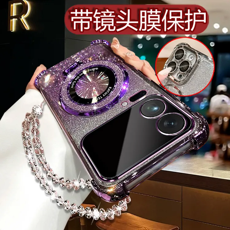 适用小米17promax新款手机壳网红气囊四角防摔XIAOMI17ProMax软壳