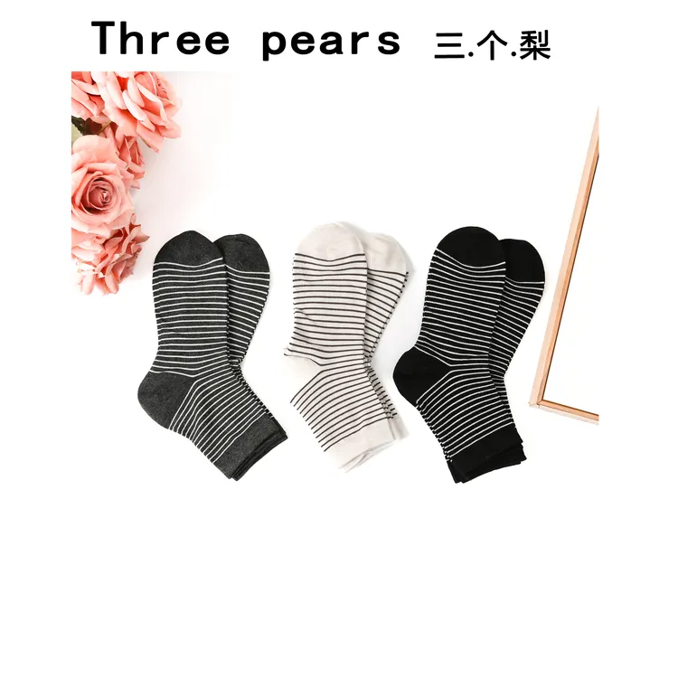 女士丝感条纹袜9403