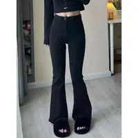 胖丫专属—25016秋季百搭直筒弹力微喇裤大码百搭高腰显瘦喇叭裤
