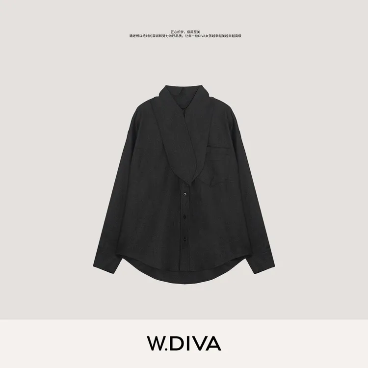 W.Diva【深灰设计】绵羊毛衬衣领结设计感百搭休闲宽松女53S182438