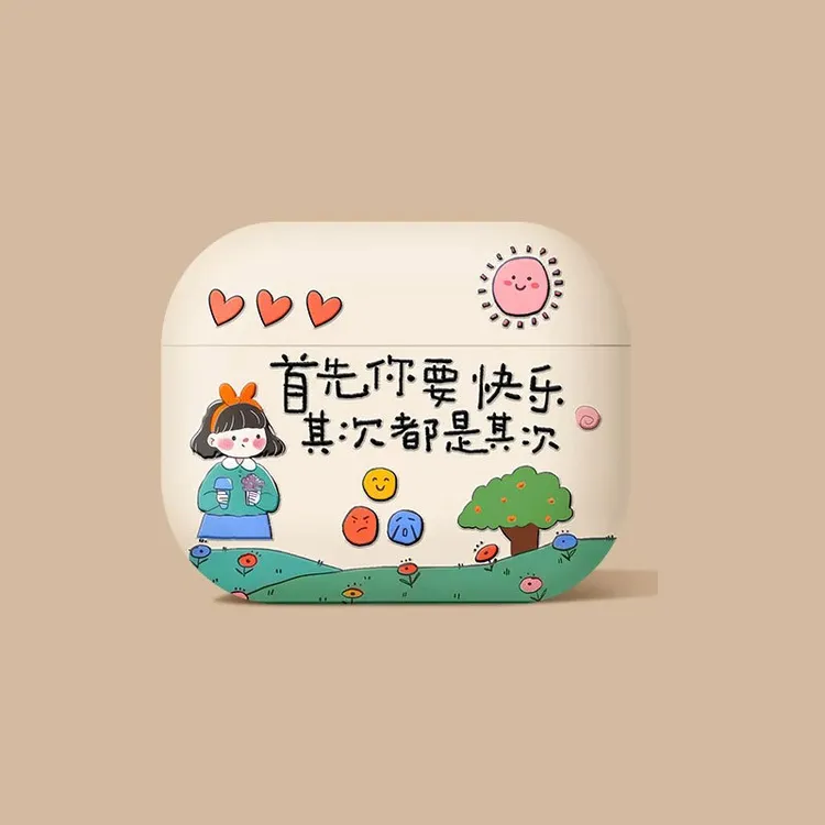 小熊款适用AirPods4代蓝牙耳机苹果AirPodspro3代蓝牙耳机保护套