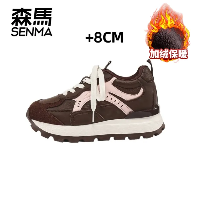 SENMA/森马【星韵天桥】小个子定制2025厚底增高德训鞋休闲加绒女鞋