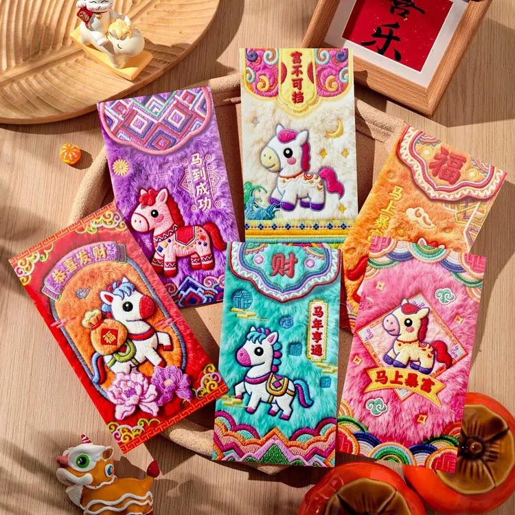 2026马年春节创意5D印刷毛绒刺绣风格可爱卡通利是封压岁钱红包
