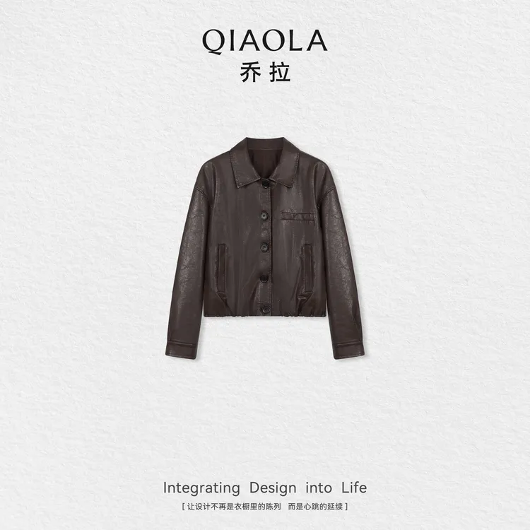QIAOLA/乔拉【枫糖拿铁】秋季新款PU耐磨宽松时尚百搭皮衣外套预售