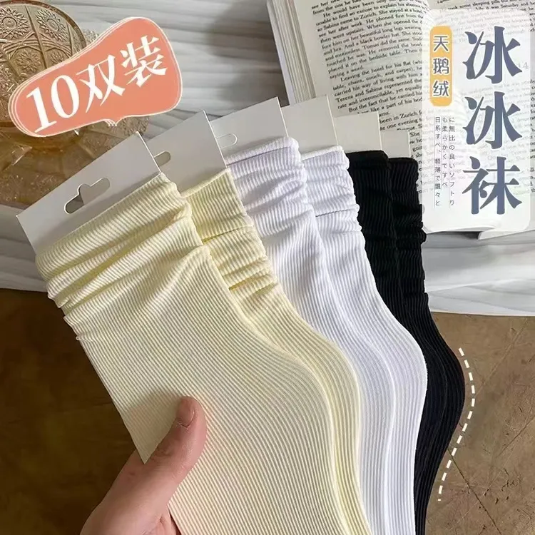 10双装堆堆袜子女夏季薄款透气中筒冰冰袜网红丝袜女士春夏冰丝袜