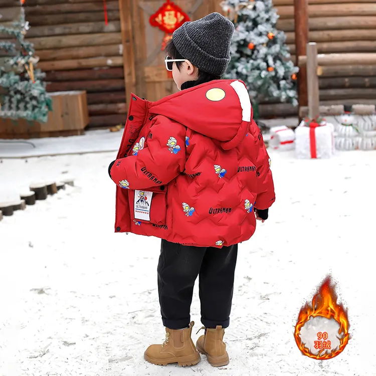 奥特曼衣服男童外套羽绒服冬装2025新款儿童装冬季加厚男宝宝冬款