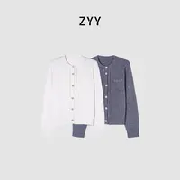 ZYY【烟雨万千】2025/S新款圆领长袖百搭针织开衫X25DMY05739