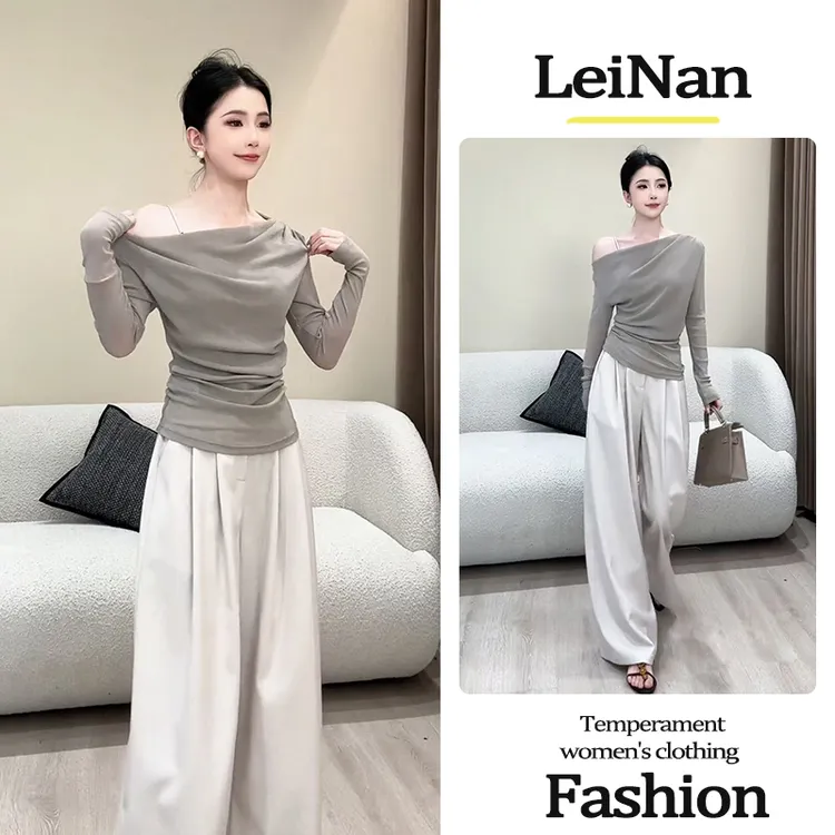 【欲感拿捏】褶皱一字肩纯欲修身长袖T袖女高腰阔腿裤早秋两件套装