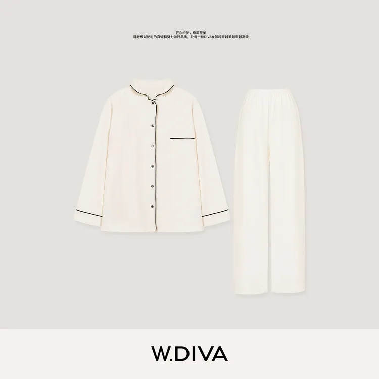 W.Diva【暖居】线迹微新疆棉磨毛舒适翻领家居服上衣裤子54D193411