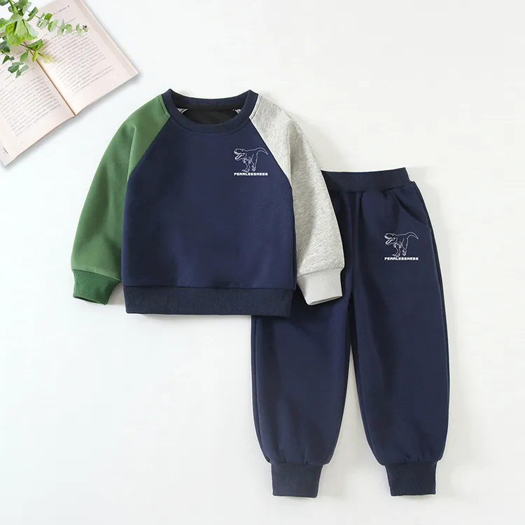 【两件套】男童秋季套装新款运动衣服中小童帅气卫衣卫裤两件