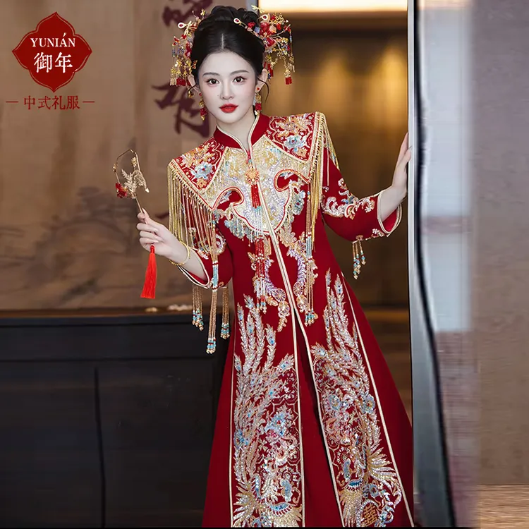 重工汉服婚服秀禾服新娘结婚中式嫁衣2025秋冬丝绒显瘦敬酒服出门