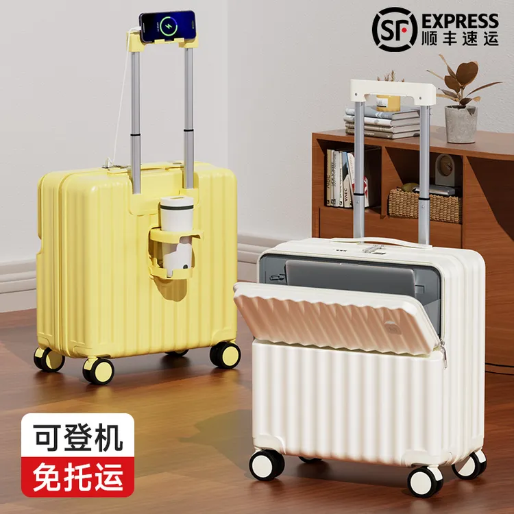 新款前开口行李箱20寸登机箱女高颜值旅行箱大容量密码箱男款皮箱