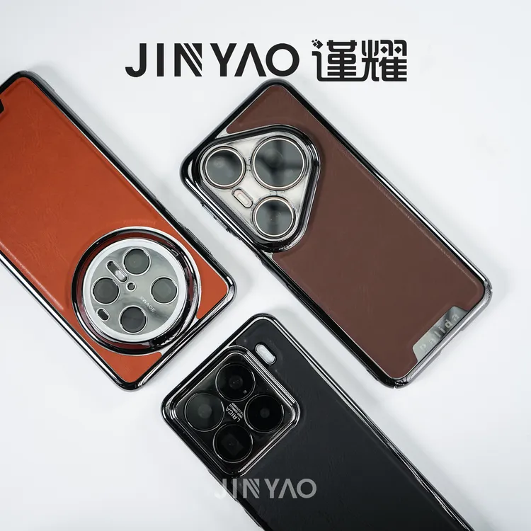 谨耀高级皮纹适用华为Pura80Pro手机壳Mate70Pro电镀全包三星S25