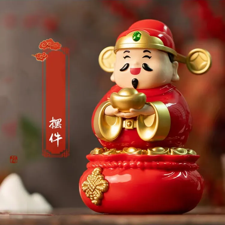 2025新款太阳能财神Q版家居摇头办公室解压摆件喜庆车载摆件Z