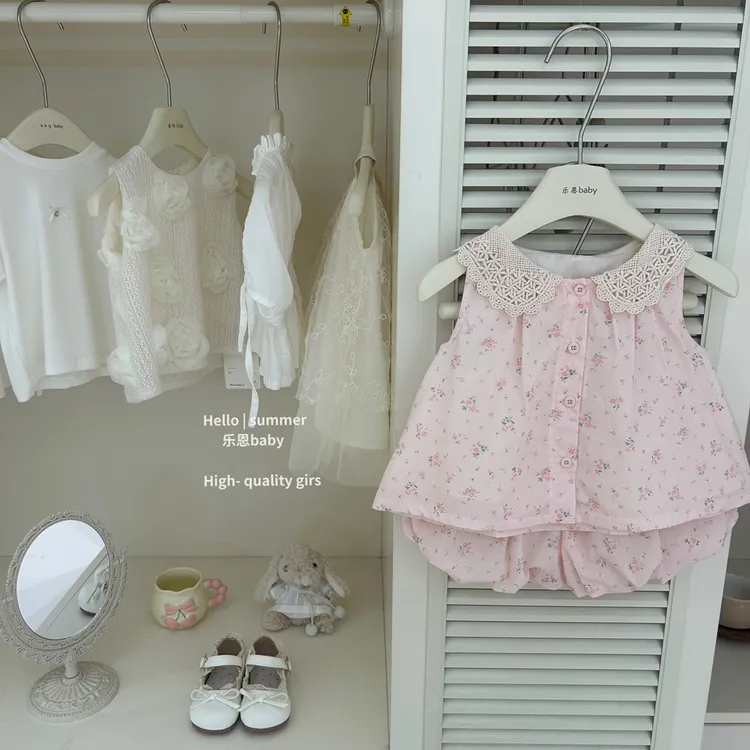 【现货】【乐恩baby】女童碎花背心上衣花苞裤甜美洋气休闲时髦两件套