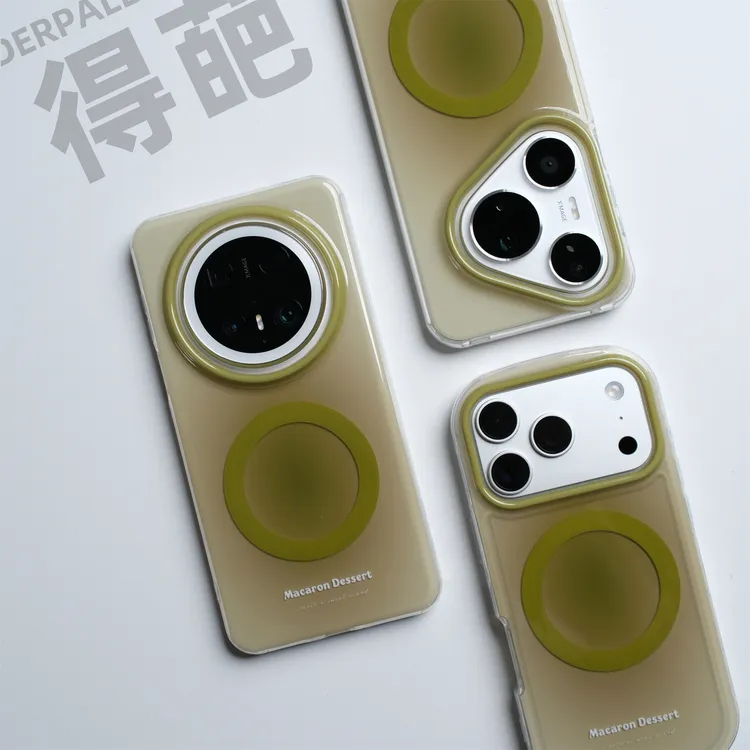 得葩冰透晕染苹果17pro手机壳华为mate70软边防摔小米17pro磁吸