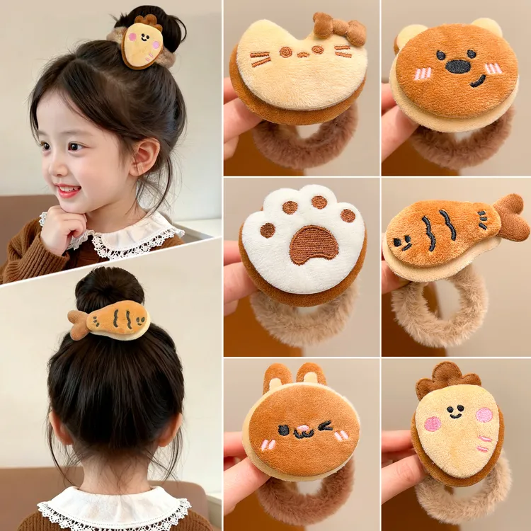 【秋冬奶咖】儿童毛绒发圈卡通公仔高弹力小女孩头绳高马尾女童发饰