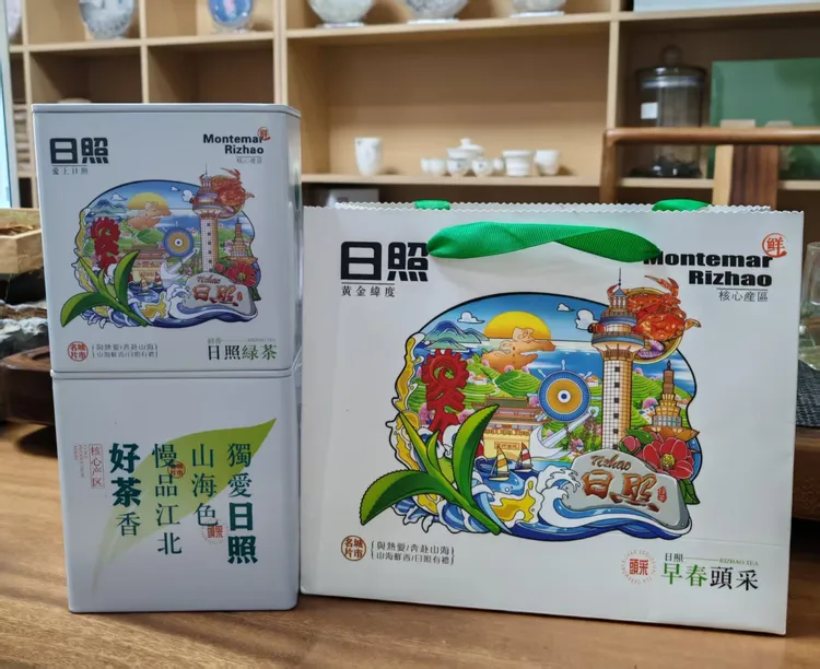 露天日照绿茶2025新春豌豆鲜香手工炒青200g/400g