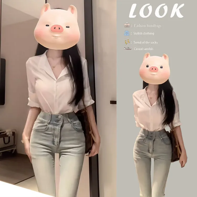 今年流行漂亮套装2025新款洋气简约气质衬衫高腰紧身牛仔裤两件套