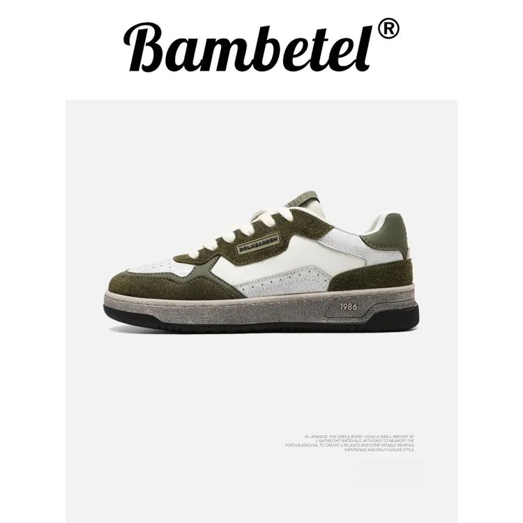Bambetel秋季新品头层牛皮复古百搭小众运动休闲鞋男士板鞋潮流