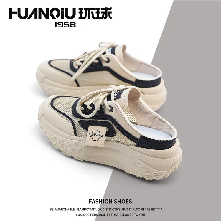 厚底半拖女鞋休闲百搭秋季网红时尚运动网面增高透气