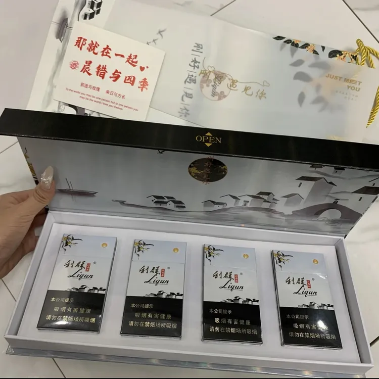 江南韵茉莉香韵礼盒送男友老公生日七夕情人节春节新年父亲节礼物